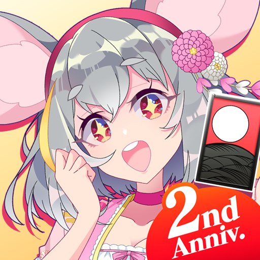 【花札こいこい】えとはなっ！~干支っ娘・花札カードバトル~