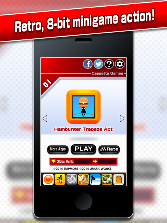 Hamburger Trapeze Act iPad  স্ক্রিনশট