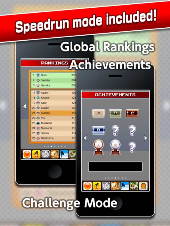 Hamburger Trapeze Act iPad  স্ক্রিনশট