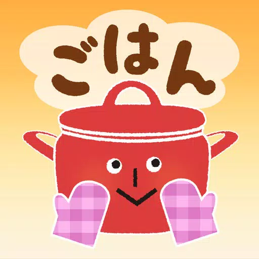 今日のごはん - 人気のお料理サイトからレシピを検索 今日のごはん - 人気のお料理サイトからレシピを検索