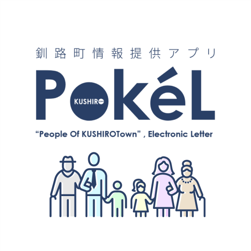 PokeL