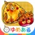 親子で遊ぼう！手作りパン屋さん(クッキングおままごと)