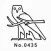 Comment on This Hieroglyph