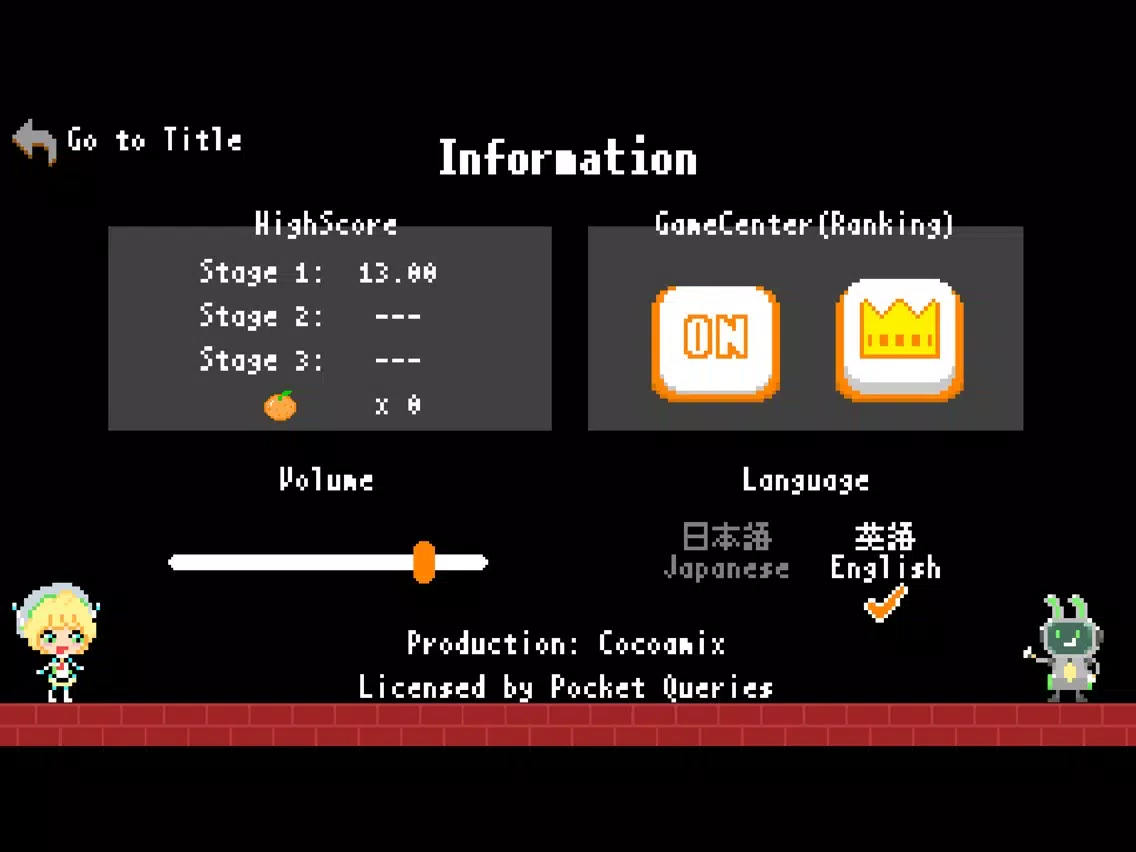 Query-Chan's Birthday iPad 应用截图