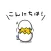 Chick JP Sticker