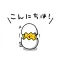 Chick JP Sticker