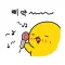 Chick KR Sticker - Season 3