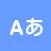 EJDIC