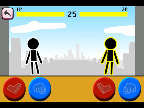 Fighting games - Mokken iPad  Screenshots