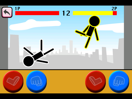 Fighting games - Mokken iPad  Screenshots