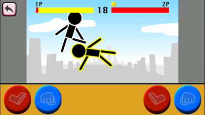 Fighting games - Mokken Screenshots