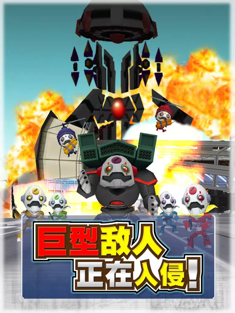 射击英雄！ iPad  Screenshots