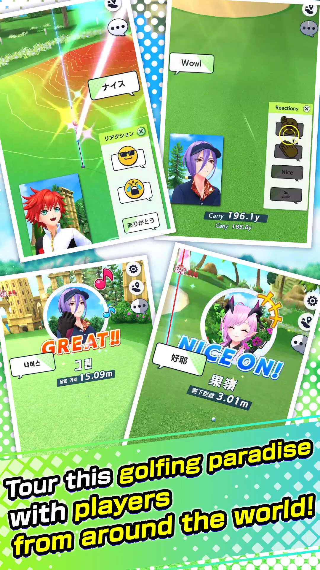 NEKO GOLF -Anime GOLF- Screenshots