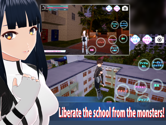 Tangkapan skrin Darkness Resonance iPad 