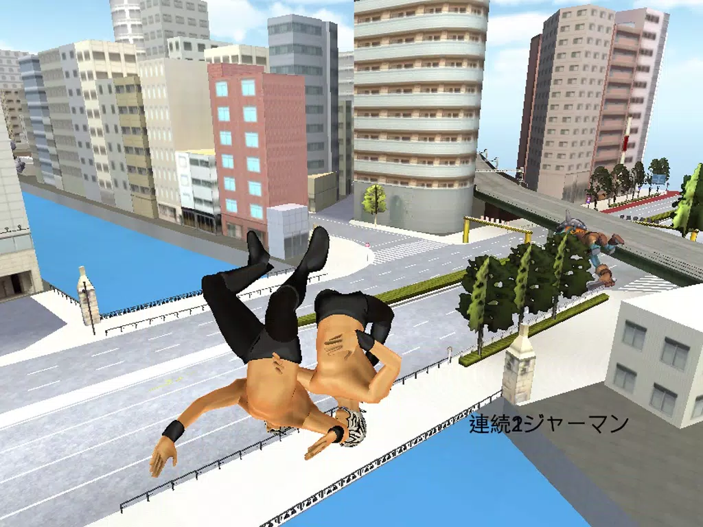 Captures d'écran de ジャーマンスープレックスは世界を救う。 iPad 