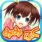 みみふく~人気声優と無料で擬似電話ゲーム!~