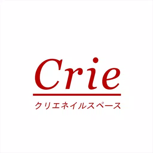 Crie(クリエ) Crie(クリエ)