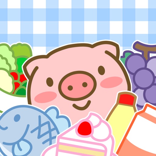 Stamp Fridge Stamp Fridge