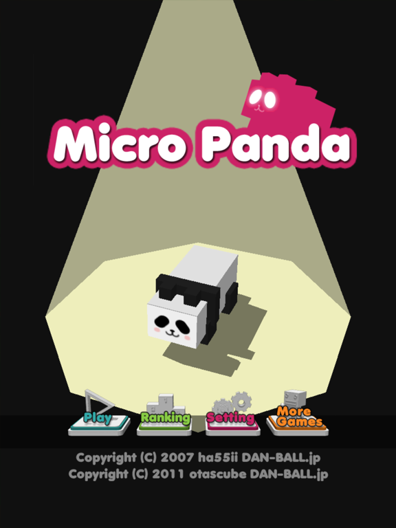 Ảnh chụp màn hình của Micro Panda iPad 