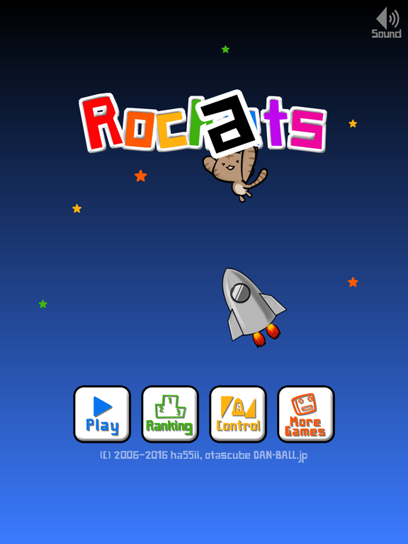 Captures d'écran de Rocats iPad 