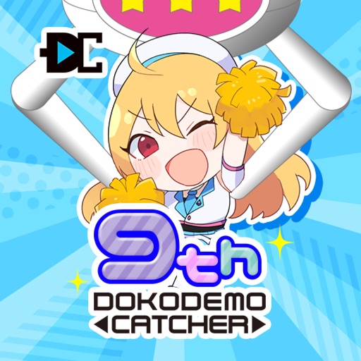 CraneGame DOKODEMO CATCHER dc7 CraneGame DOKODEMO CATCHER dc7