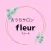 おうちサロン fleur