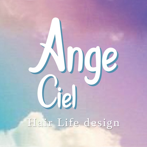 Ange Ciel Ange Ciel