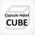 Capsule Hotel CUBE 公式アプリ