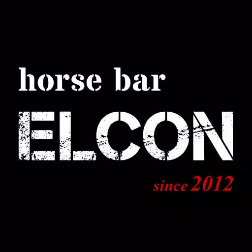 ELCON ELCON