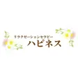ハピネス 公式アプリ