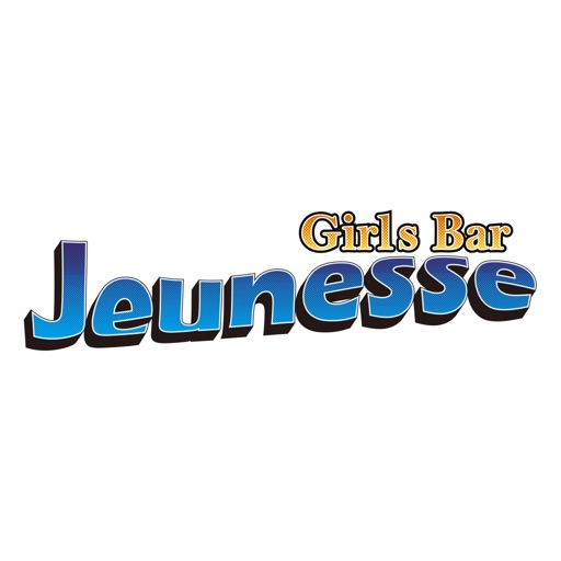 JEUNESSE JEUNESSE