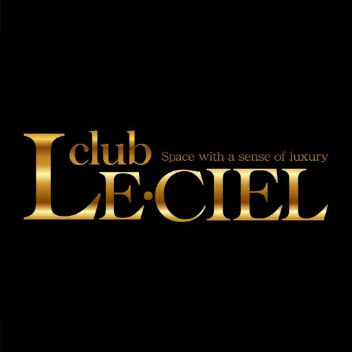 Club LE・CIEL【クラブ ルシェル】公式アプリ Club LE・CIEL【クラブ ルシェル】公式アプリ