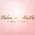 Salon de MaLu　-サロンドマル-