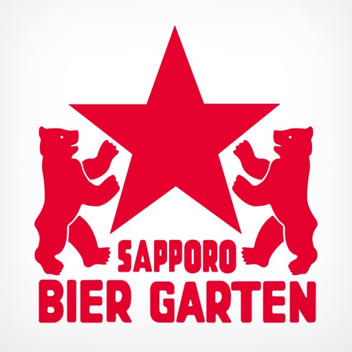 サッポロビール園(SBG)メンバーシップ サッポロビール園(SBG)メンバーシップ