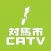 対馬市CATV