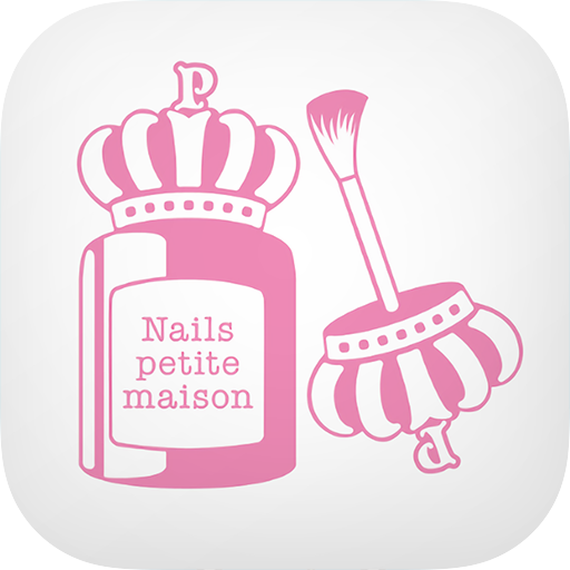 焼津市 ネイルサロン ｢petite maison｣