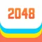 DBL 2048