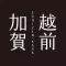 EchizenKaga Navi –Japan Travel