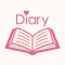 Simple Short Diary