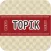 韓語能力測驗TOPIK 1000