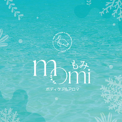 momi ボディケア&アロマ サロンアプリ