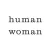 human woman （ヒューマンウーマン）公式アプリ