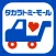 タカラトミーモール -公式ショッピングサイト