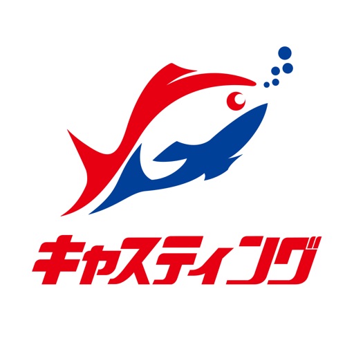 釣具のキャスティング-公式アプリ:釣果・釣り動画・お得情報 釣具のキャスティング-公式アプリ:釣果・釣り動画・お得情報