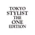 TOKYO STYLIST THE ONE EDITION