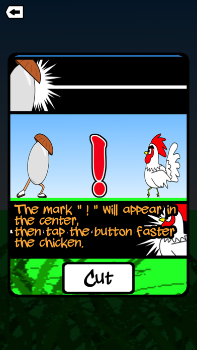 تصاویر Chicken or the Egg