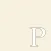 PeraPeraPaper - Text to Speech