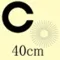 EyeTest40cm