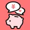 おしゃべり家計簿～みんなで家計簿をつけるコミュニティアプリ～