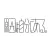 原因は自分にある。 OFFICIAL APP